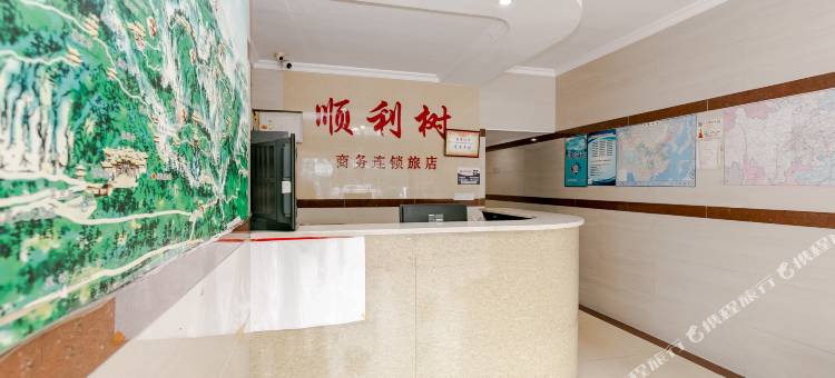 OYO峨眉山顺利树商旅旅店图片