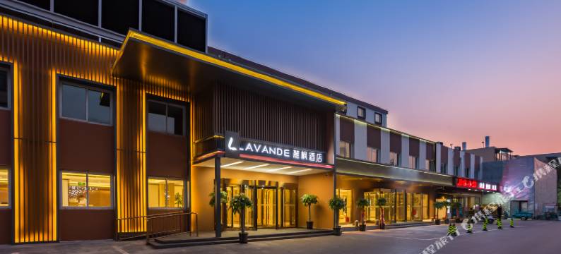 麗枫酒店(北京国贸店)图片