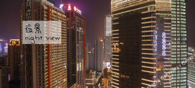 重庆弱水咖啡客栈图片