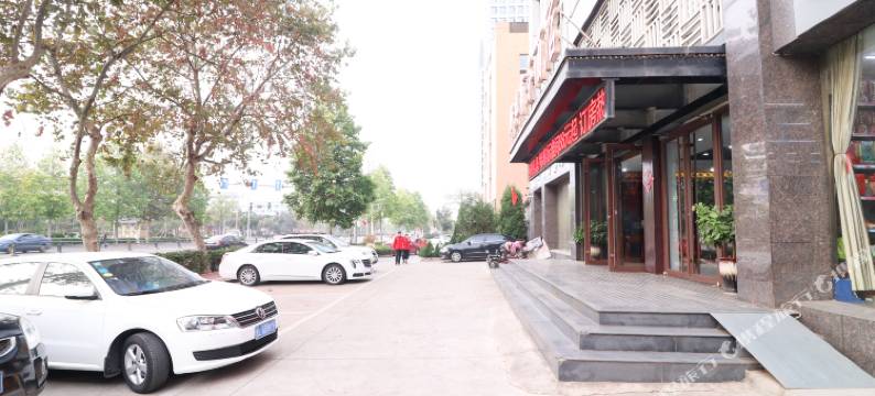 新奥商务酒店(日照万平口店)图片