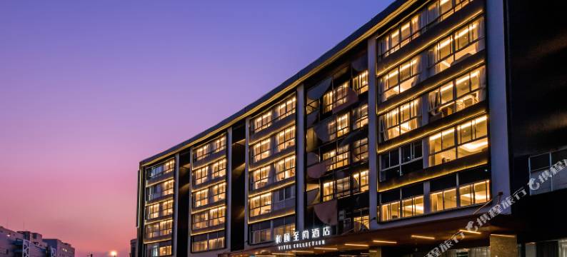 和颐至尚酒店(上海张江金科路店)图片