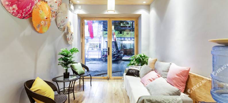 西安而来民宿图片