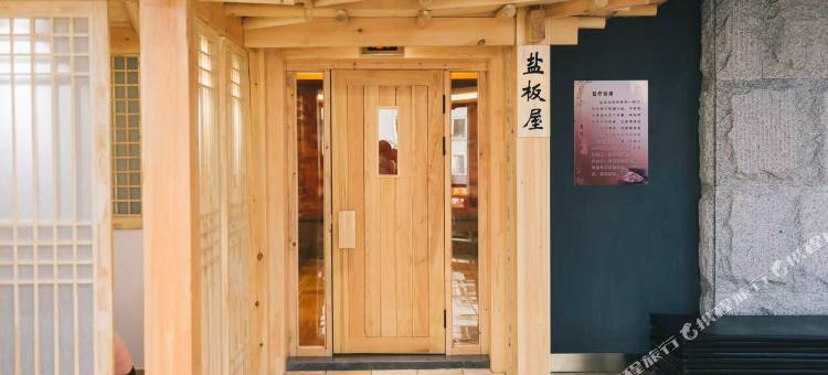 银浦会馆(延吉长白路店)图片