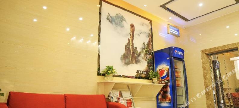 安鹏酒店(上饶吾悦广场店)图片