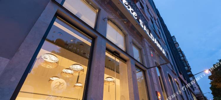 艾瑟萨尔丹哈酒店(Exe Saldanha)图片