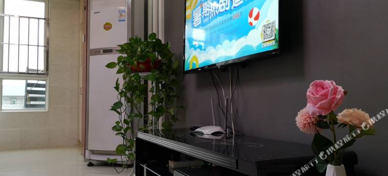 咸阳周游世界公寓图片