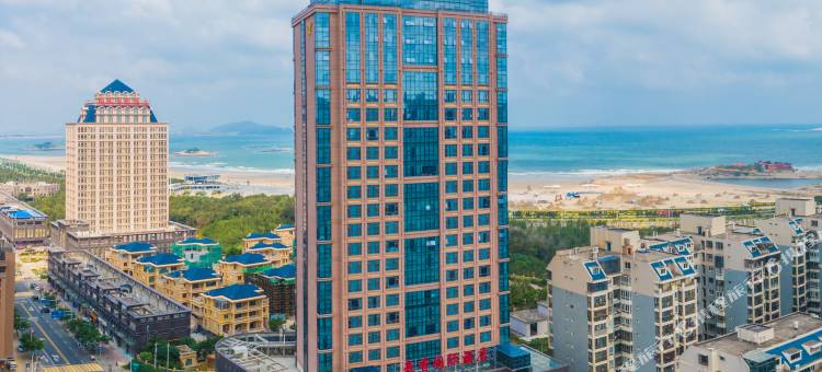 平潭豪香国际酒店(龙王头沙滩店)图片