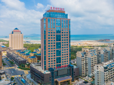 平潭豪香国际酒店(龙王头沙滩店)