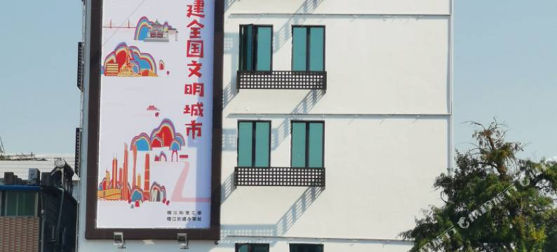 广州江景商务酒店图片