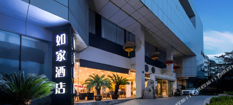 如家酒店·neo (杭州西湖湖滨银泰in77店)图片