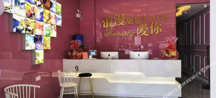 三亚觅爱之约客栈图片