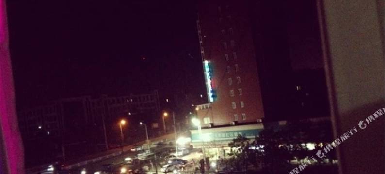 项城Love主题宾馆图片