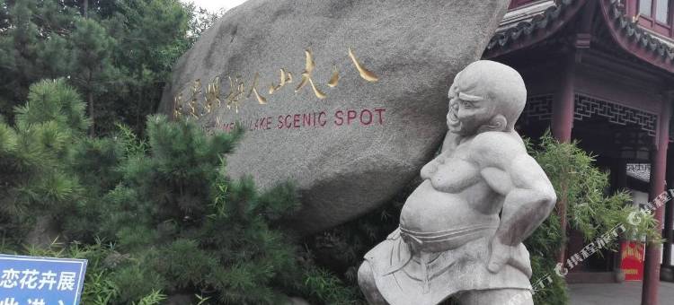 南昌龙鑫连锁酒店(八大山人梅湖景区店)图片