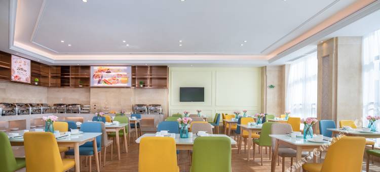 维也纳国际酒店(象山客运东站店)图片