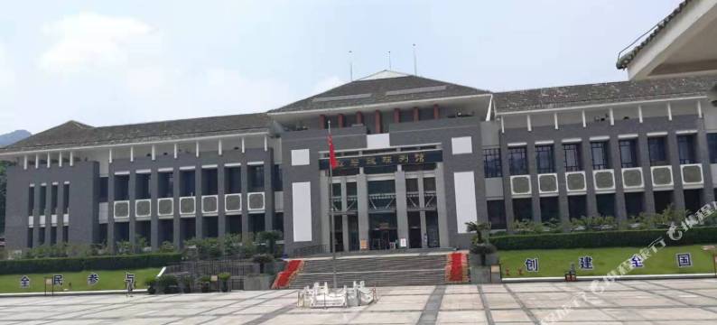 重庆快乐时光主题公寓图片