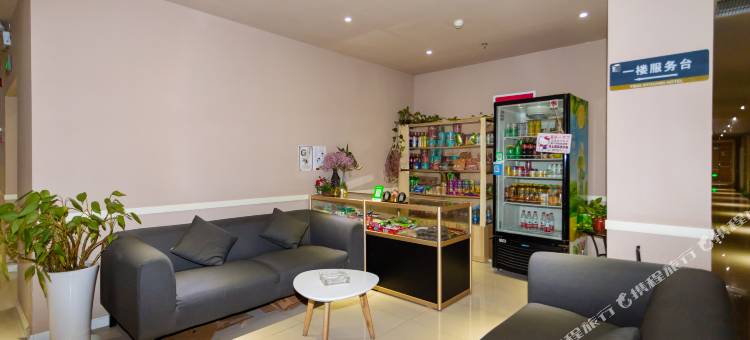 易佰良品酒店(南京南站双龙大道地铁站店)图片