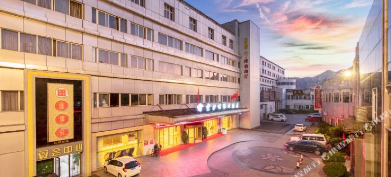 攀枝花金沙明珠大酒店图片