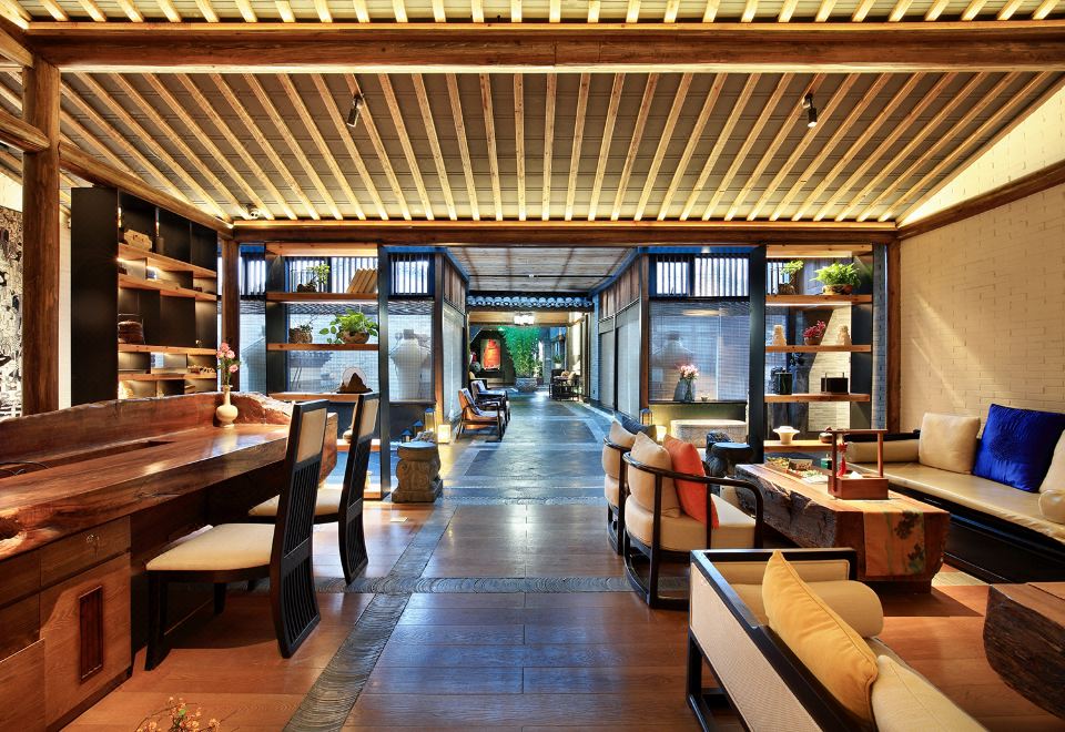 Qing San She Art Inn Hotel Overview