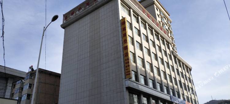 泾川瑞庭商务酒店图片