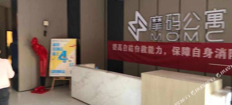 西安茴香阁民宿图片