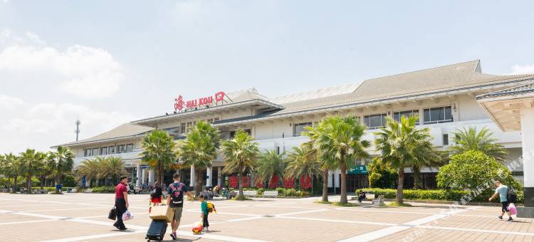 海口粤海鑫源之家公寓(海口站店)图片