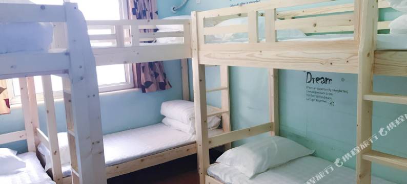 天津上上谦青年旅舍图片