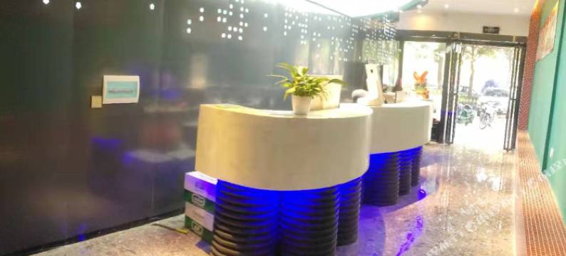 华馨艺术酒店(邵阳高铁站店)图片