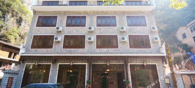 镇远听溪民宿图片