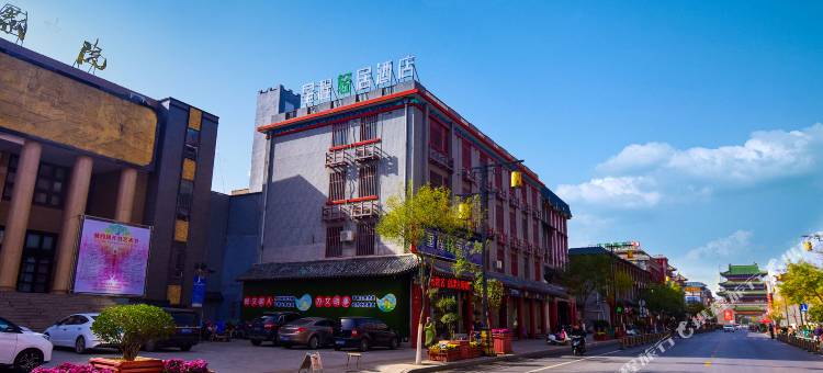 星程轻居酒店(开封鼓楼店)图片