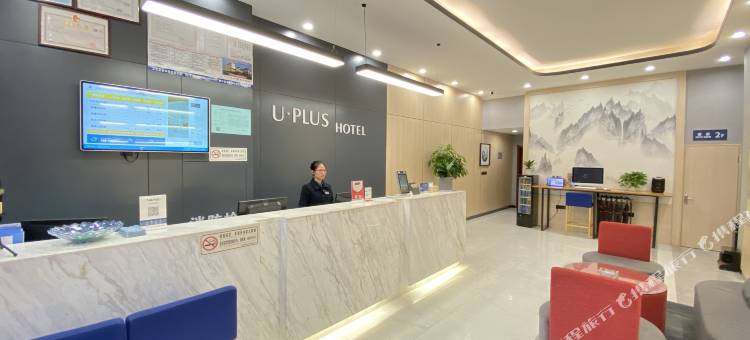 尚客优精选酒店(睢宁中医院天虹大道店)图片