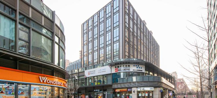 和合万丽假日酒店(沈阳北陵公园店)图片
