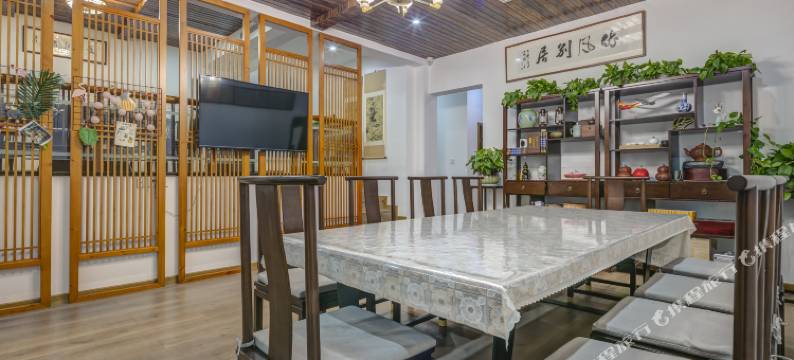 安吉依风别居民宿图片
