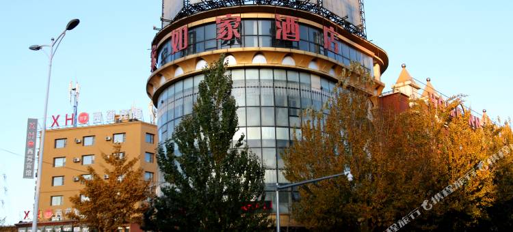 如家酒店·neo(沈阳沈辽西路盛发市场店)图片