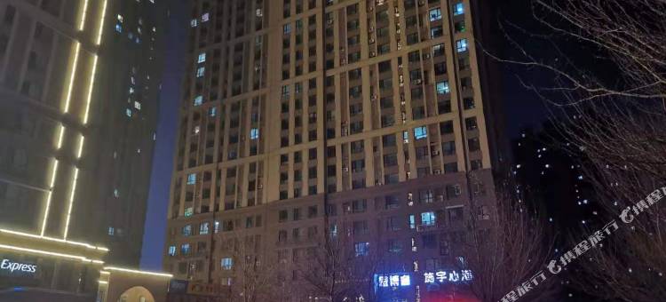 海克斯电竞公寓(沈阳塔湾店)图片