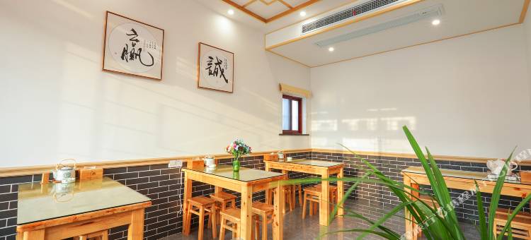 九华山饮居心舍民宿(九华山游客服务中心店)图片