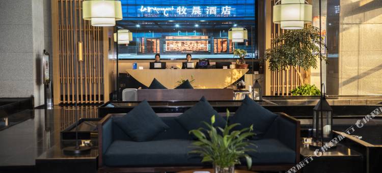 诸暨牧晨酒店(永利广场店)图片