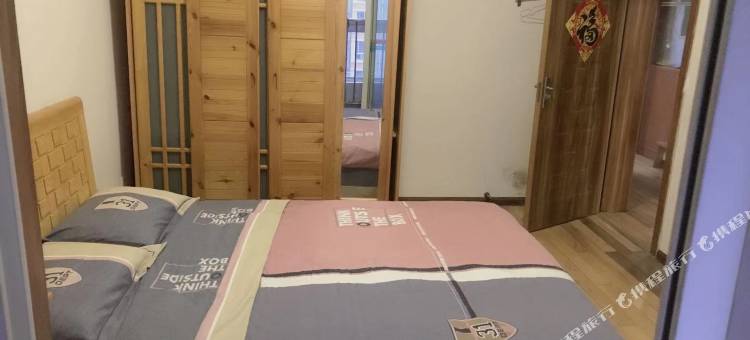 济南燕山公寓图片