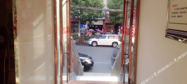 房县车站宾馆图片