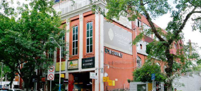 朋满铂满公寓(广州正佳环市中心淘金地铁站店)图片