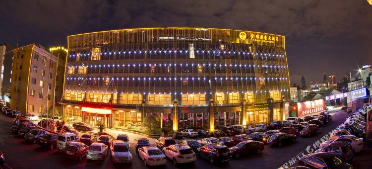 温州金球国豪大酒店图片