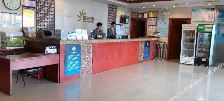 欣燕都连锁酒店(北京前门天街店)图片