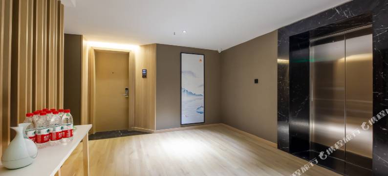 漫时光酒店(枝江七星广场店)图片