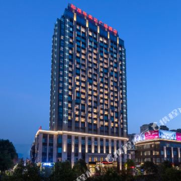 5天8:00-19:00,17:30停止售票.温州市苍南县西北67条点评/5