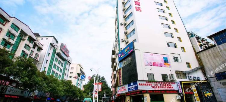 新智慧中嵘酒店(铜仁高铁站古城店)图片