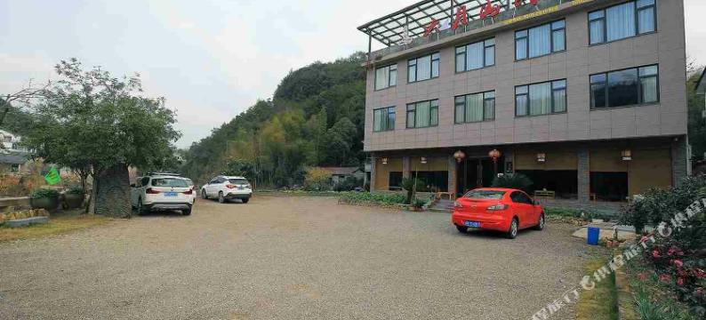 缙云六月山民宿图片