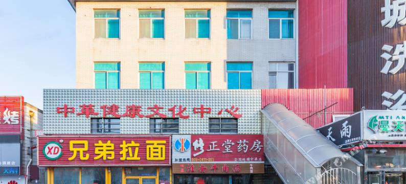 大连金城酒店图片