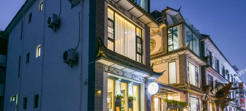 至理归·Serenity源途丨一揽苍洱秘境观景民宿(大理古城南门店)图片