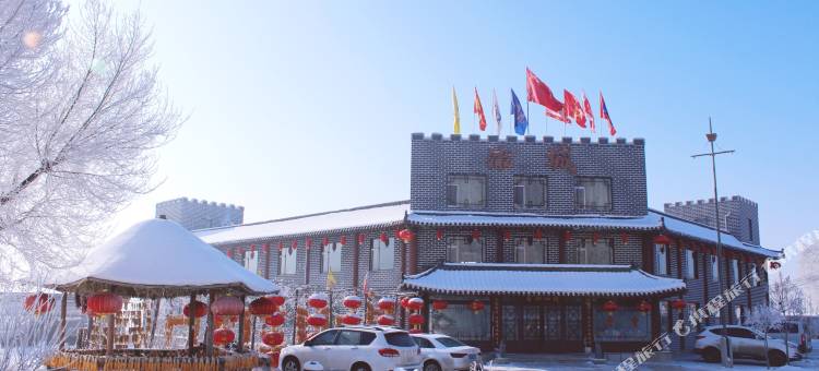 凇城客栈(雾凇岛景区店)图片