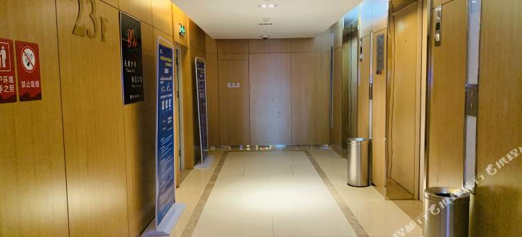 夕泽YOZAWA HOTEL服务公寓(天津于家堡高铁万达店)图片