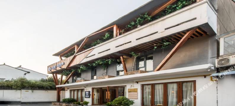 花筑·悦来栖客栈(苏州十全街三元坊地铁站店)图片